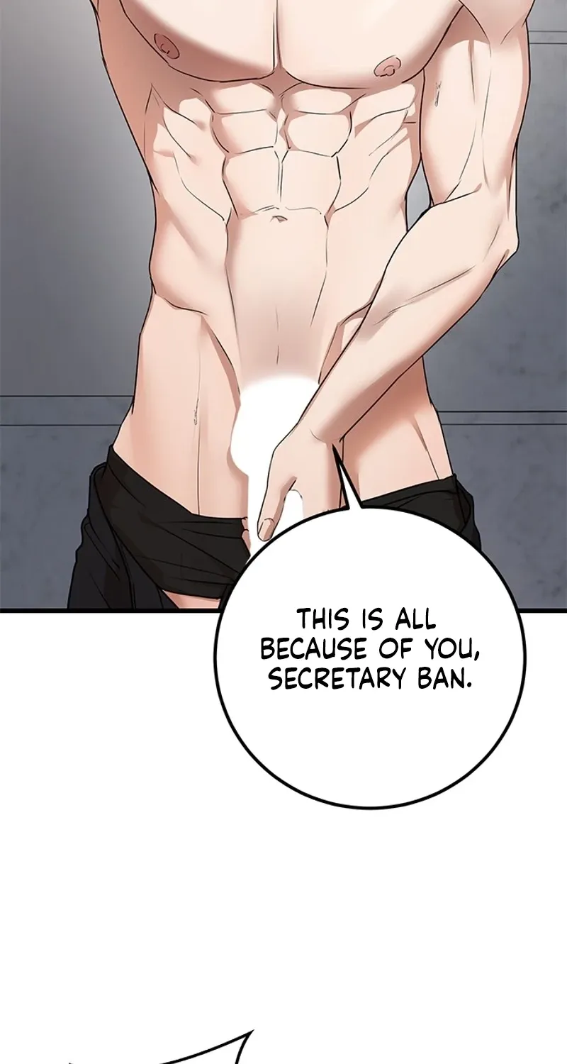 Read Elegant Trap chapter 36 image 51 on Lezhin