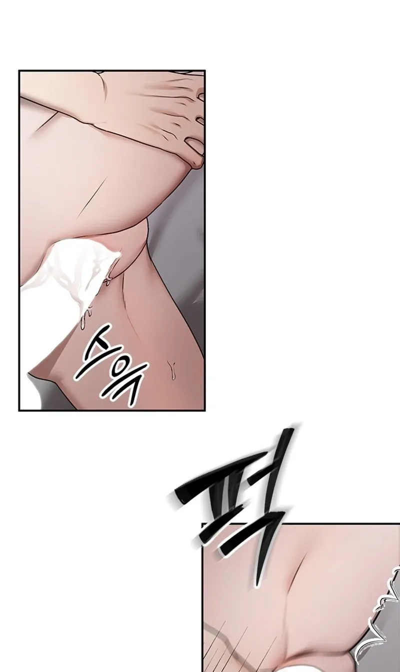 Read Elegant Trap chapter 36 image 54 on Lezhin