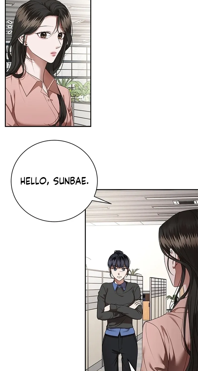 Read Elegant Trap chapter 37 image 11 on Lezhin