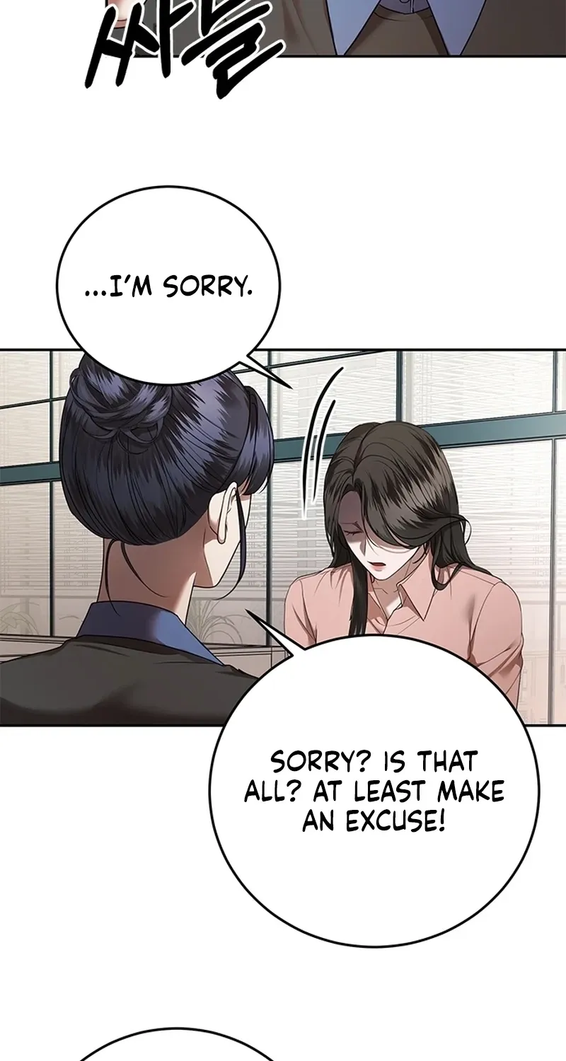 Read Elegant Trap chapter 37 image 17 on Lezhin