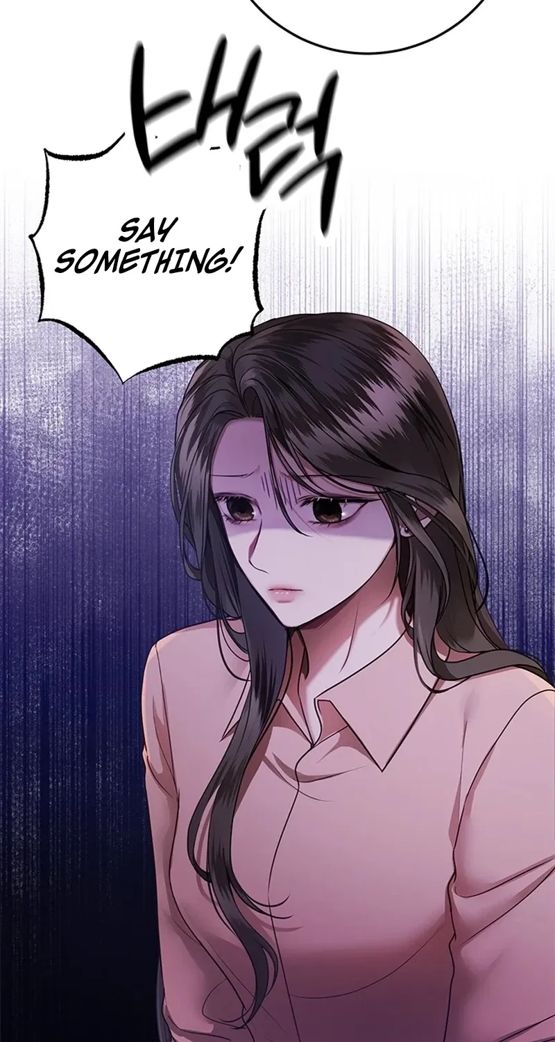 Read Elegant Trap chapter 37 image 21 on Lezhin
