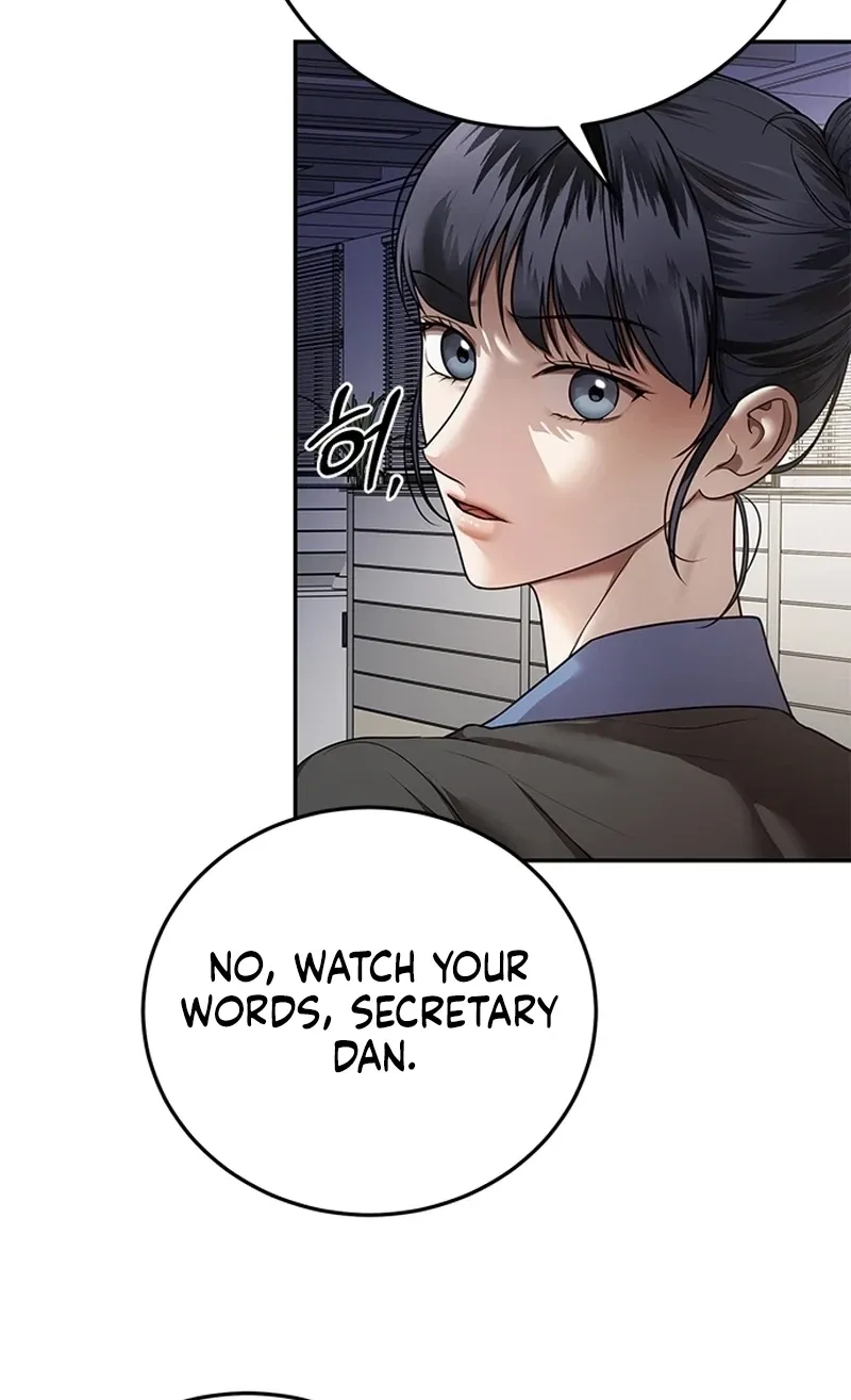 Read Elegant Trap chapter 37 image 24 on Lezhin