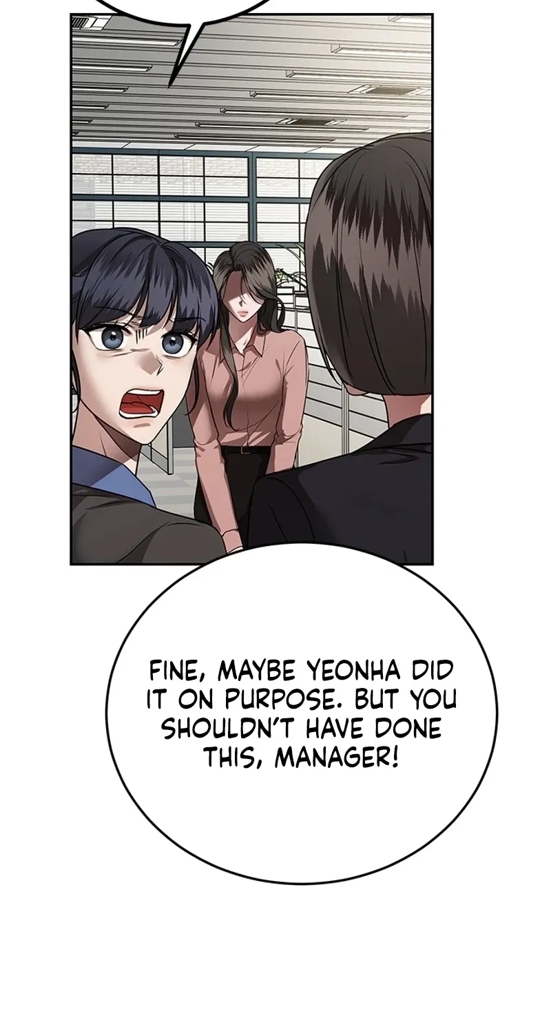 Read Elegant Trap chapter 37 image 28 on Lezhin