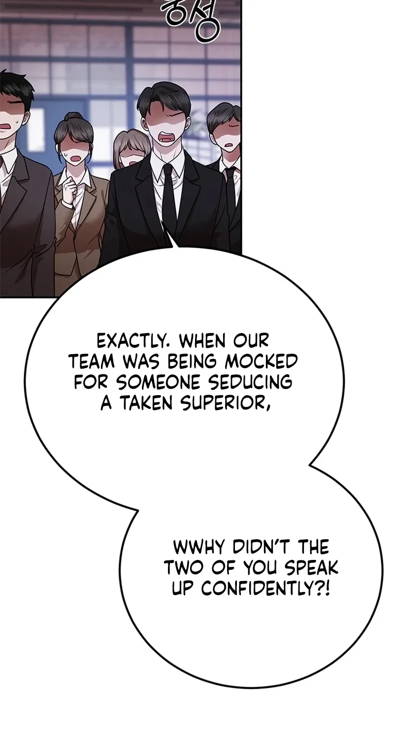 Read Elegant Trap chapter 37 image 36 on Lezhin