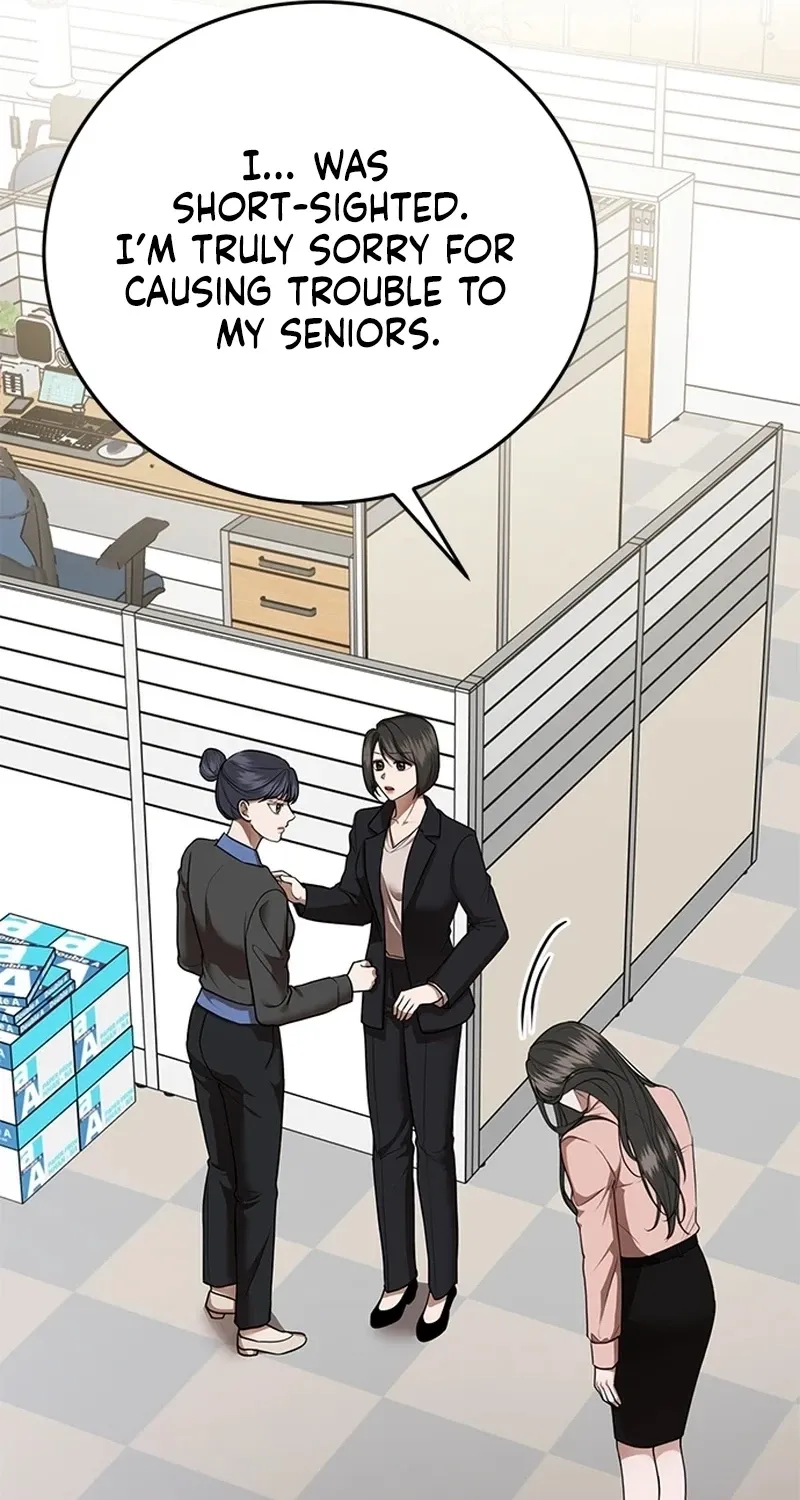 Read Elegant Trap chapter 37 image 40 on Lezhin