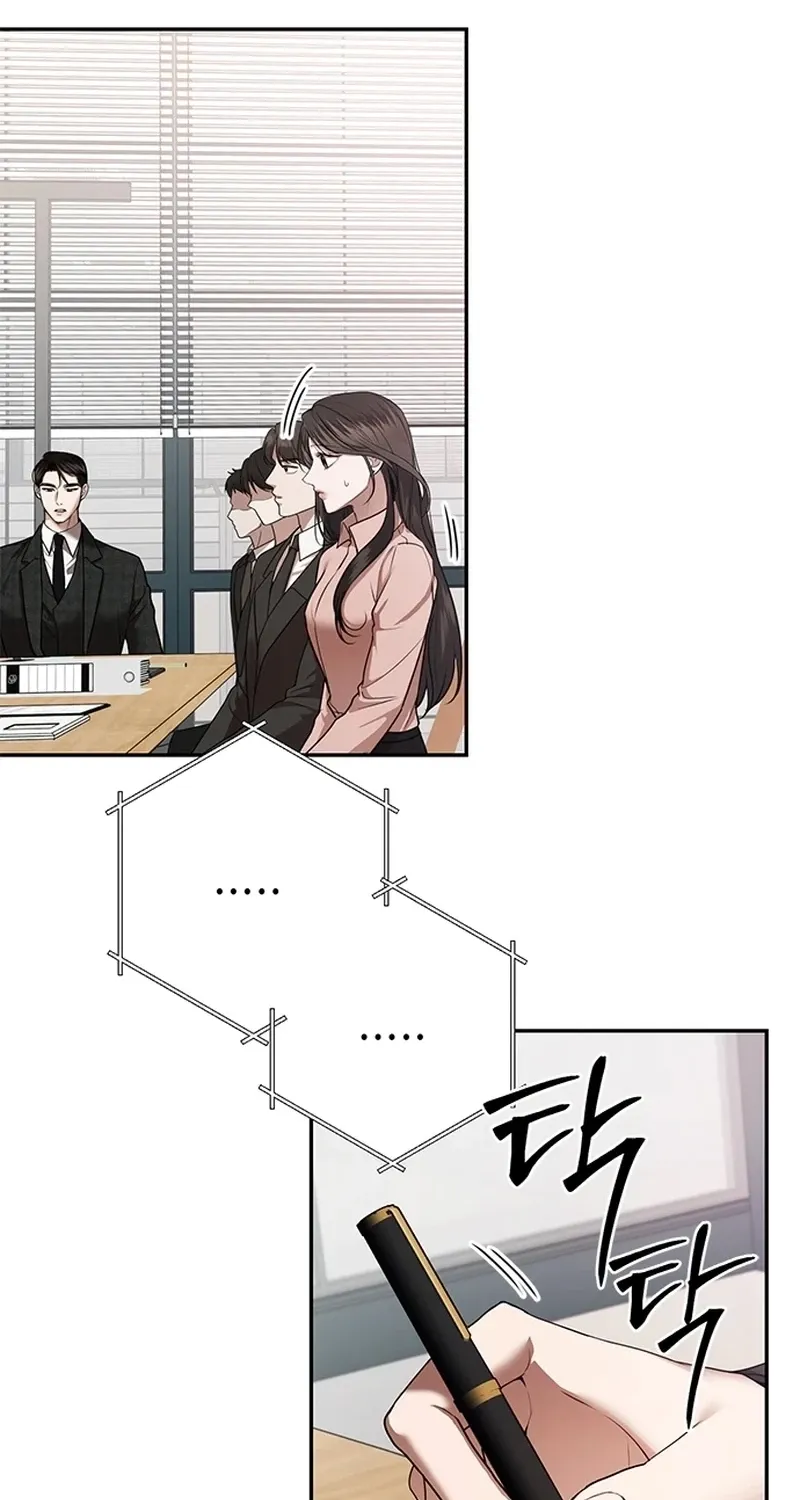 Read Elegant Trap chapter 37 image 51 on Lezhin