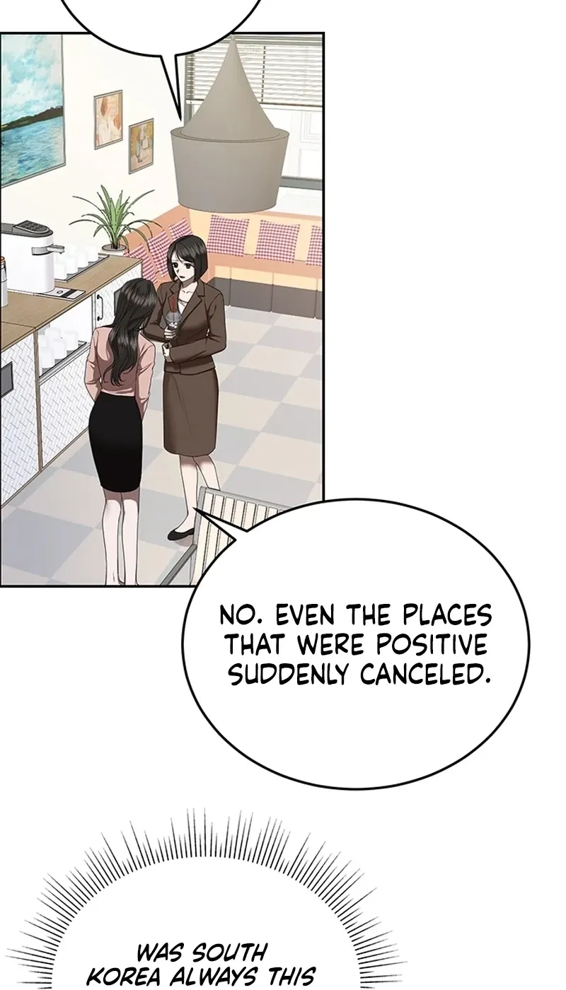 Read Elegant Trap chapter 37 image 59 on Lezhin