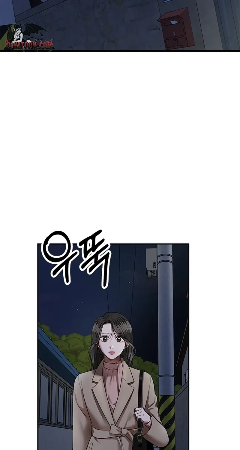 Read Elegant Trap chapter 37 image 65 on Lezhin