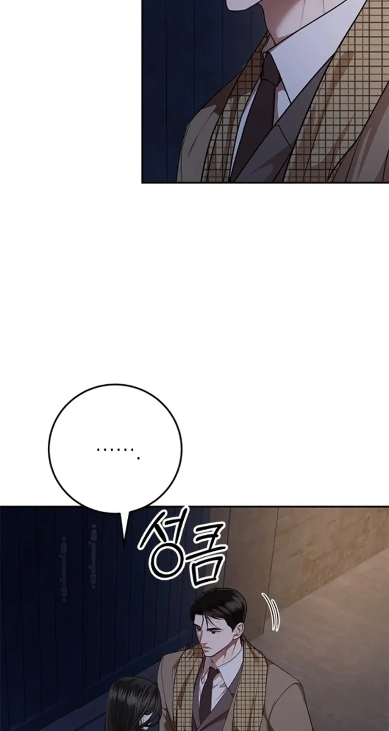 Read Elegant Trap chapter 38 image 3 on Lezhin