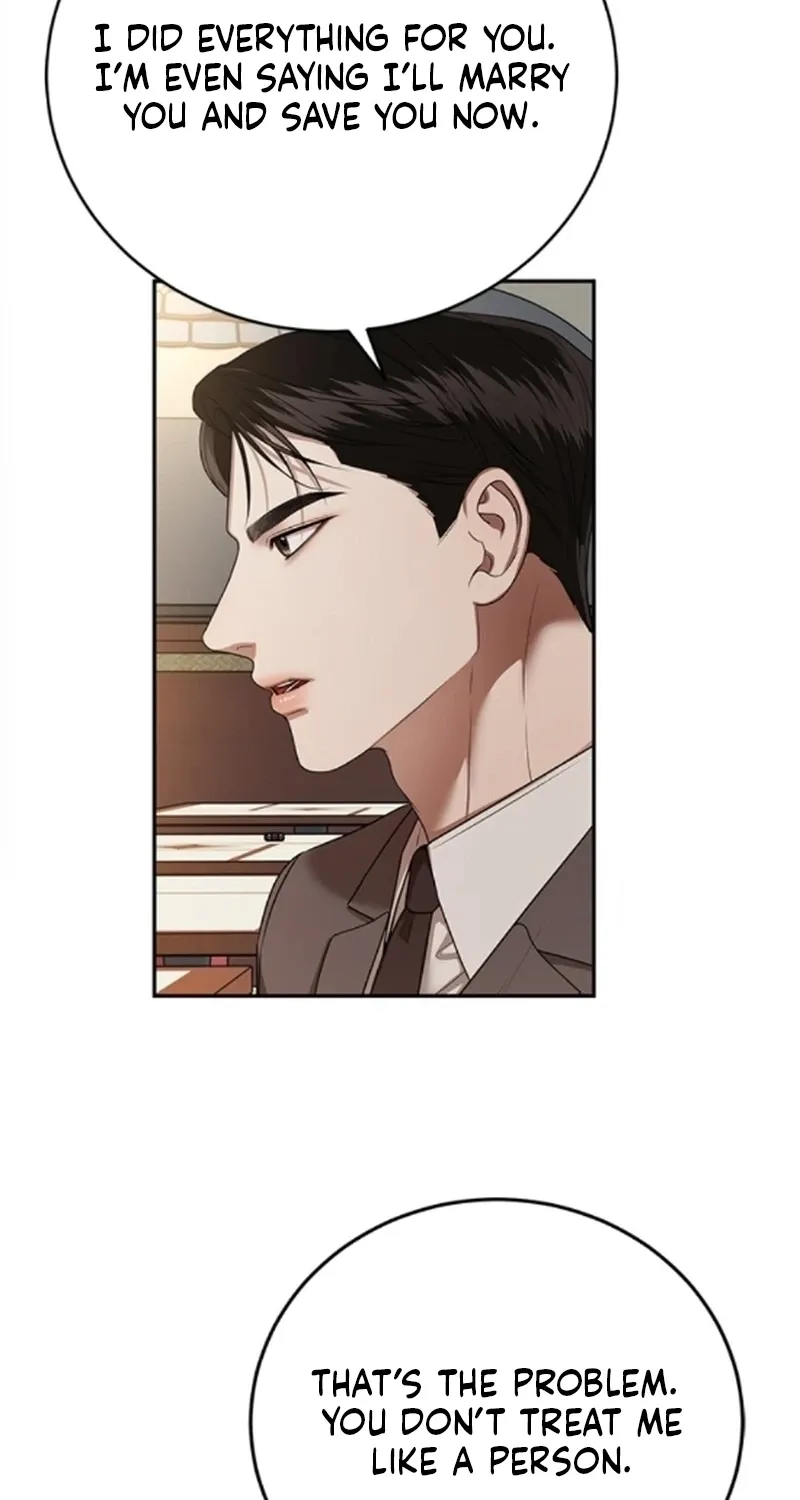 Read Elegant Trap chapter 39 image 1 on Lezhin