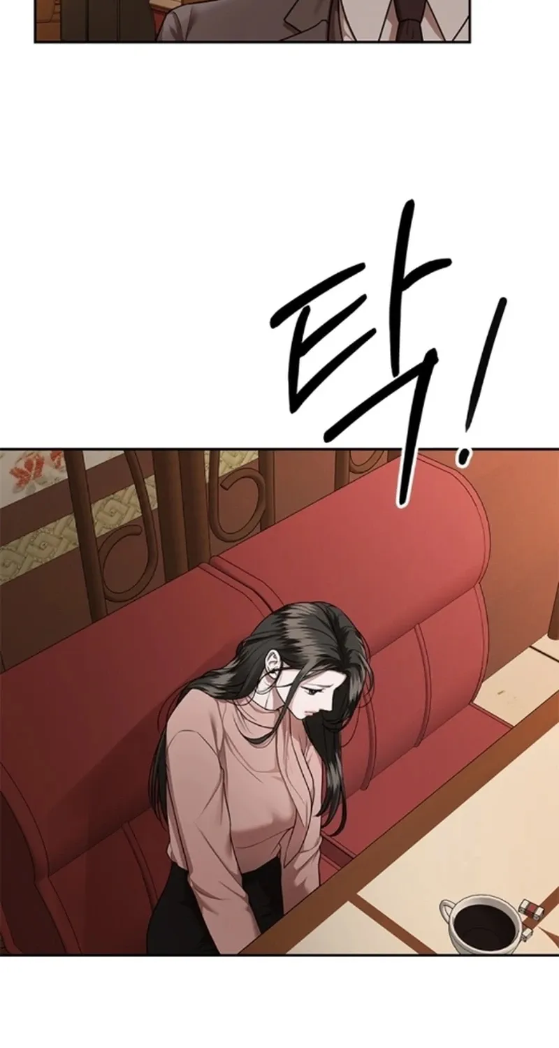 Read Elegant Trap chapter 39 image 12 on Lezhin