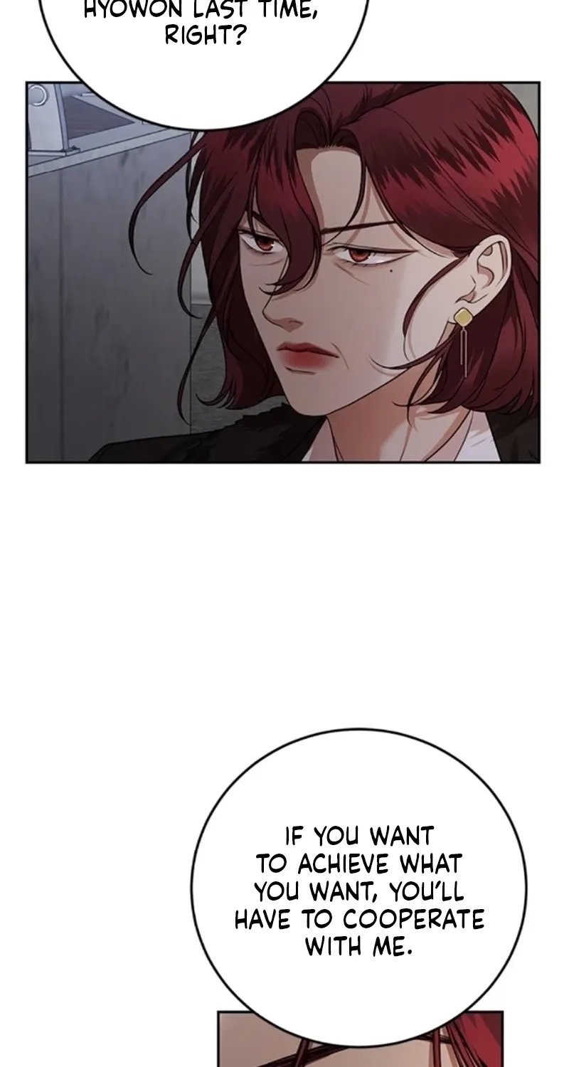 Read Elegant Trap chapter 39 image 18 on Lezhin