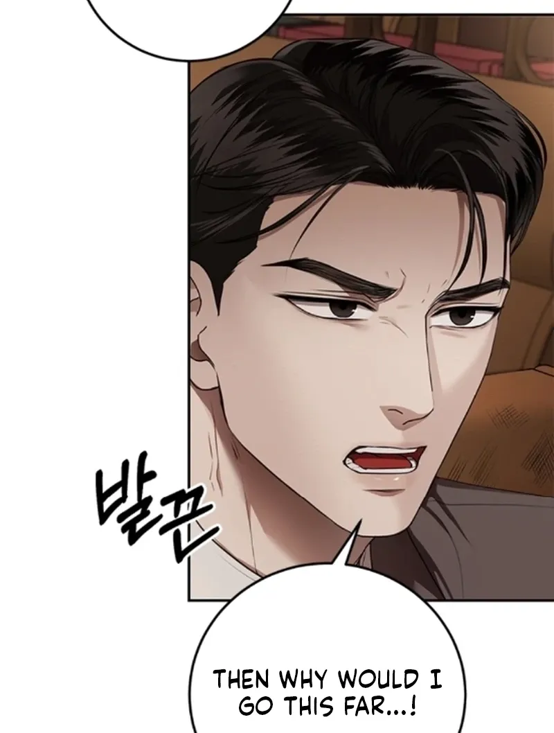 Read Elegant Trap chapter 39 image 4 on Lezhin