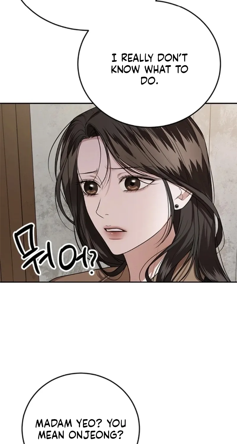 Read Elegant Trap chapter 39 image 46 on Lezhin