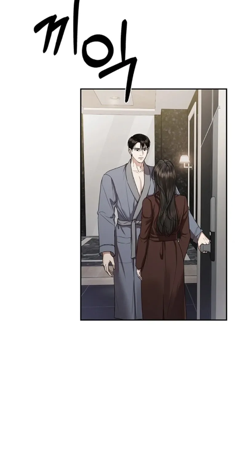 Read Elegant Trap chapter 39 image 56 on Lezhin
