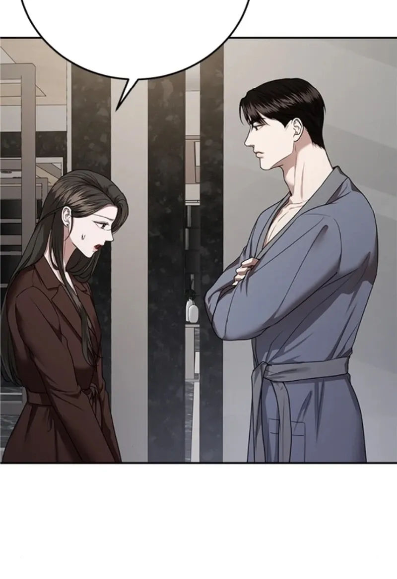 Read Elegant Trap chapter 39 image 64 on Lezhin