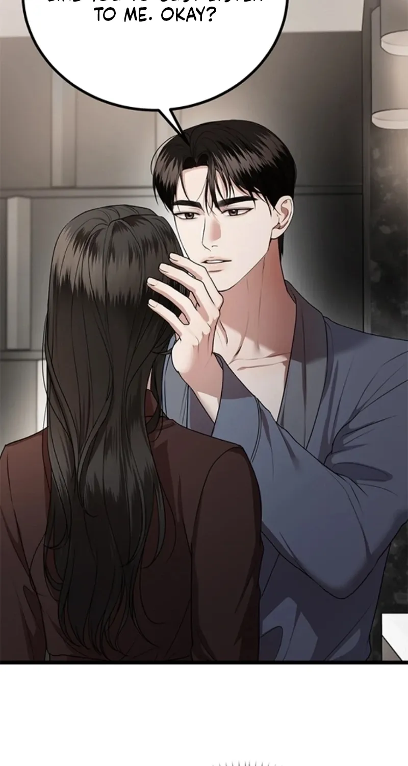 Read Elegant Trap chapter 40 image 11 on Lezhin