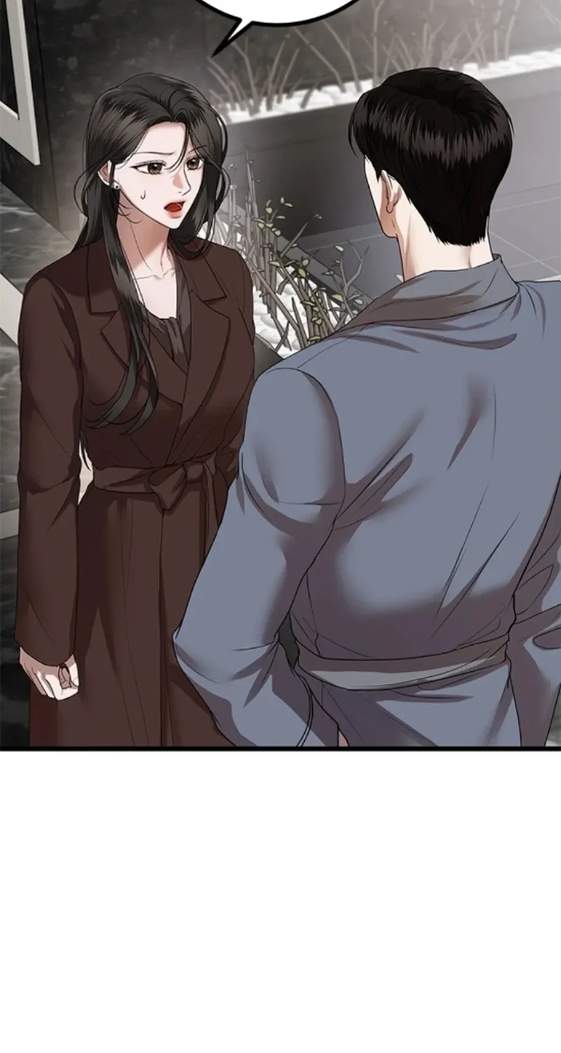Read Elegant Trap chapter 40 image 32 on Lezhin
