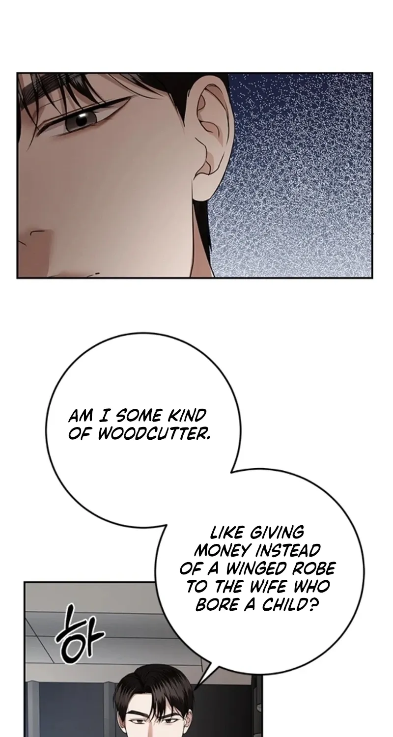 Read Elegant Trap chapter 40 image 33 on Lezhin