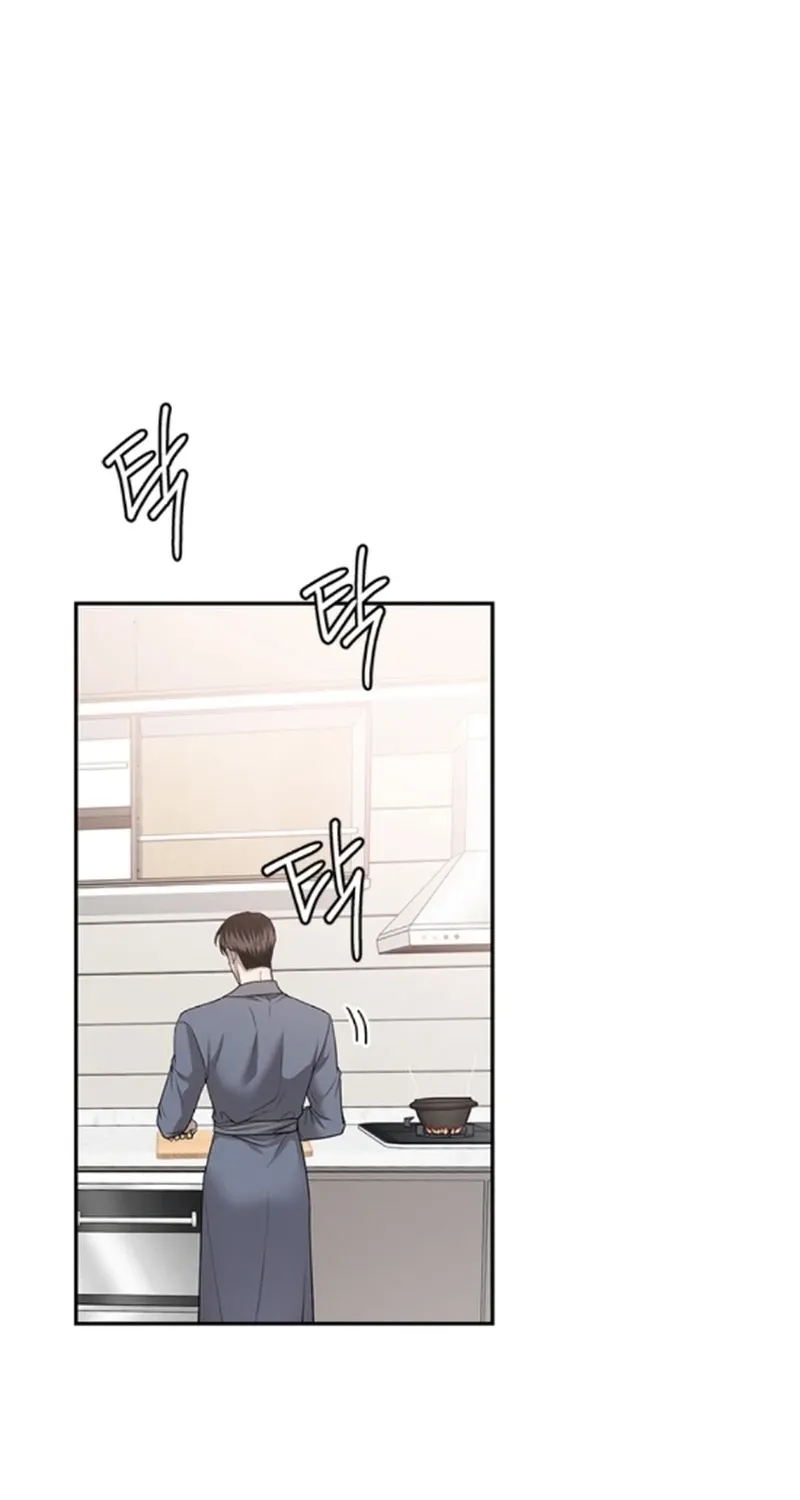 Read Elegant Trap chapter 40 image 38 on Lezhin