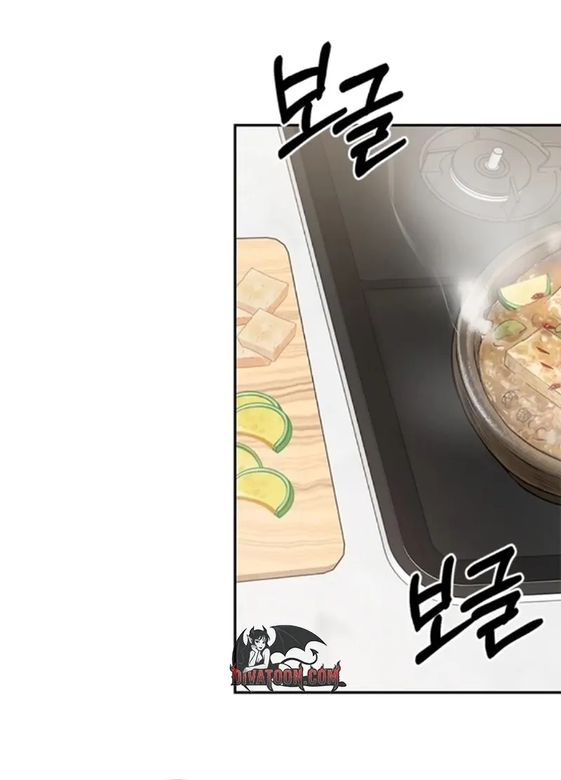 Read Elegant Trap chapter 40 image 39 on Lezhin