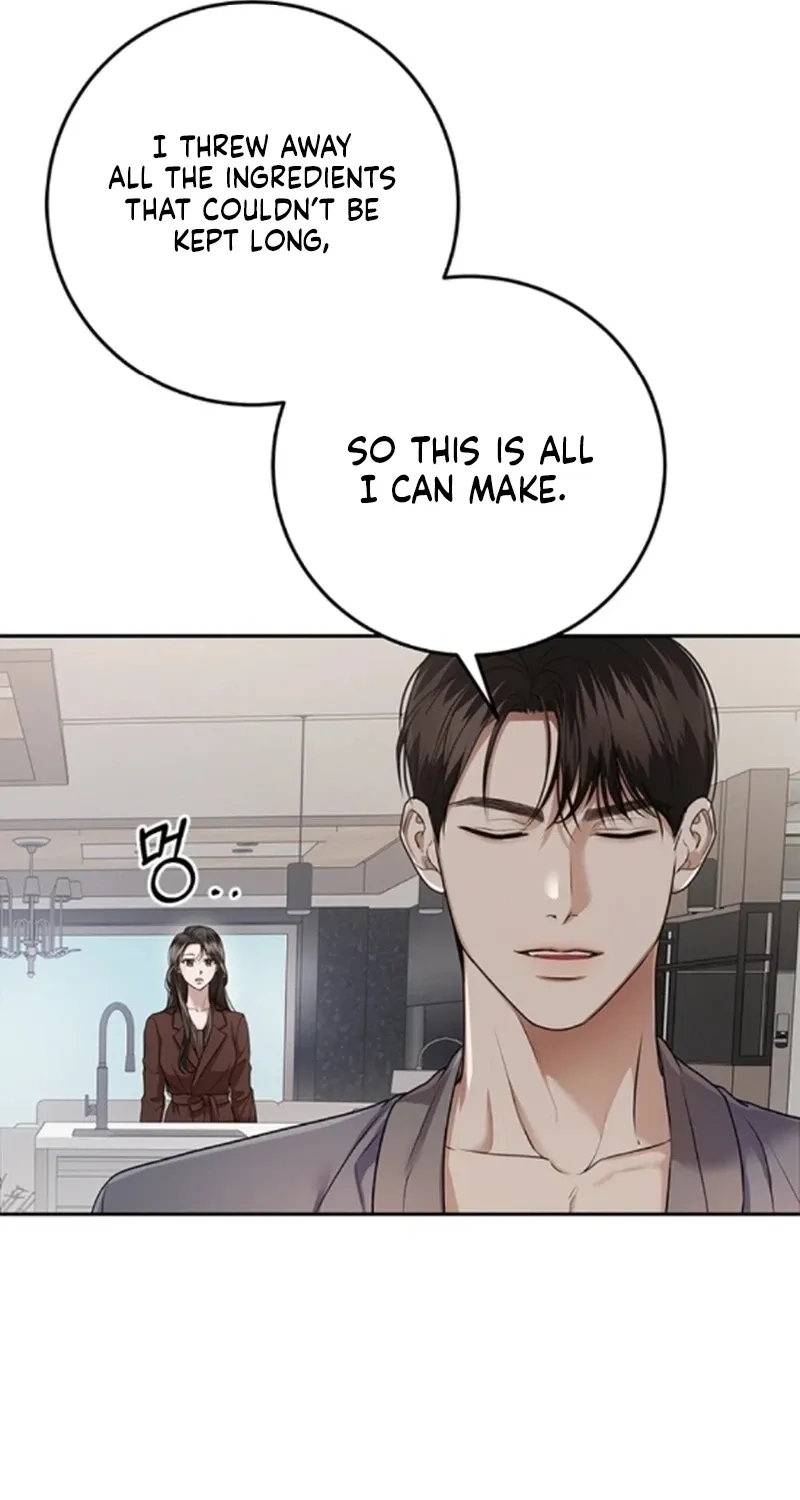 Read Elegant Trap chapter 40 image 40 on Lezhin