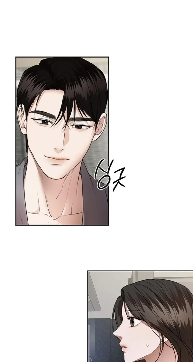Read Elegant Trap chapter 40 image 42 on Lezhin