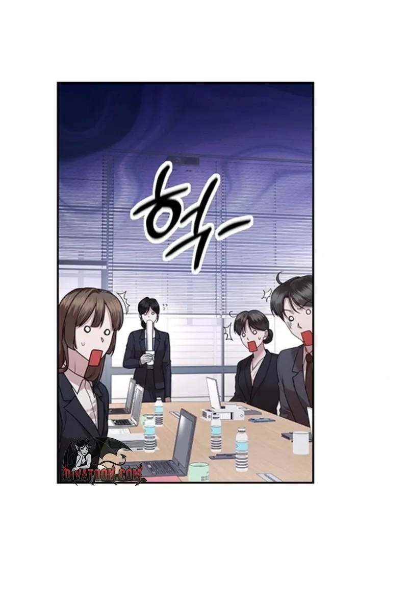 Read Elegant Trap chapter 40 image 49 on Lezhin