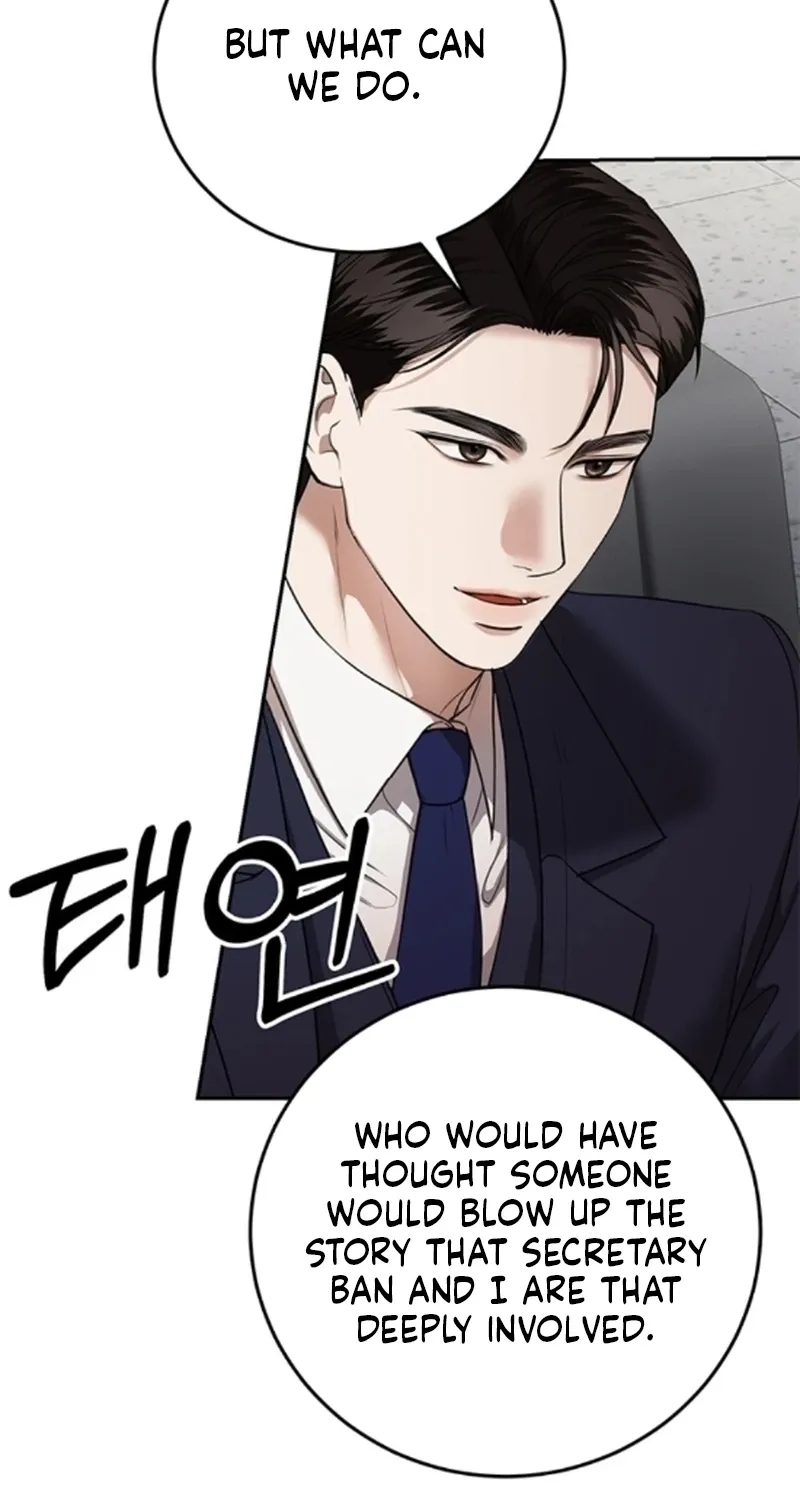 Read Elegant Trap chapter 40 image 56 on Lezhin