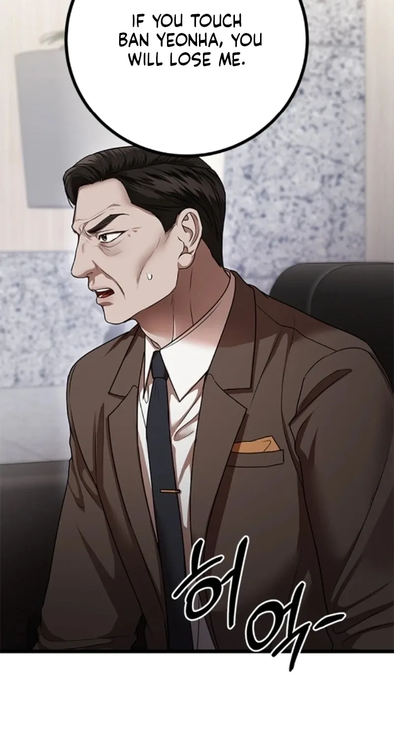 Read Elegant Trap chapter 40 image 63 on Lezhin