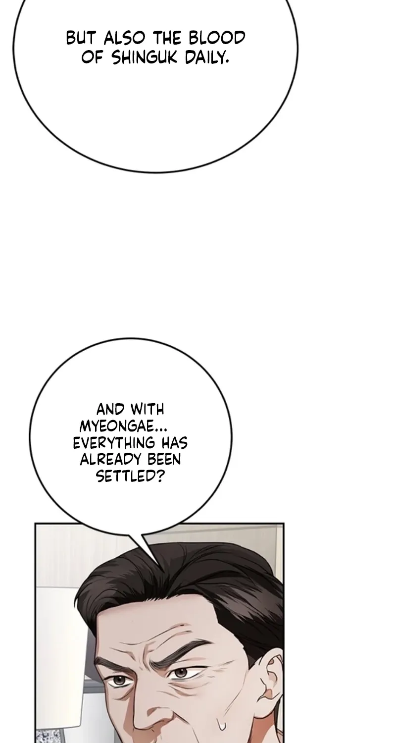 Read Elegant Trap chapter 40 image 67 on Lezhin