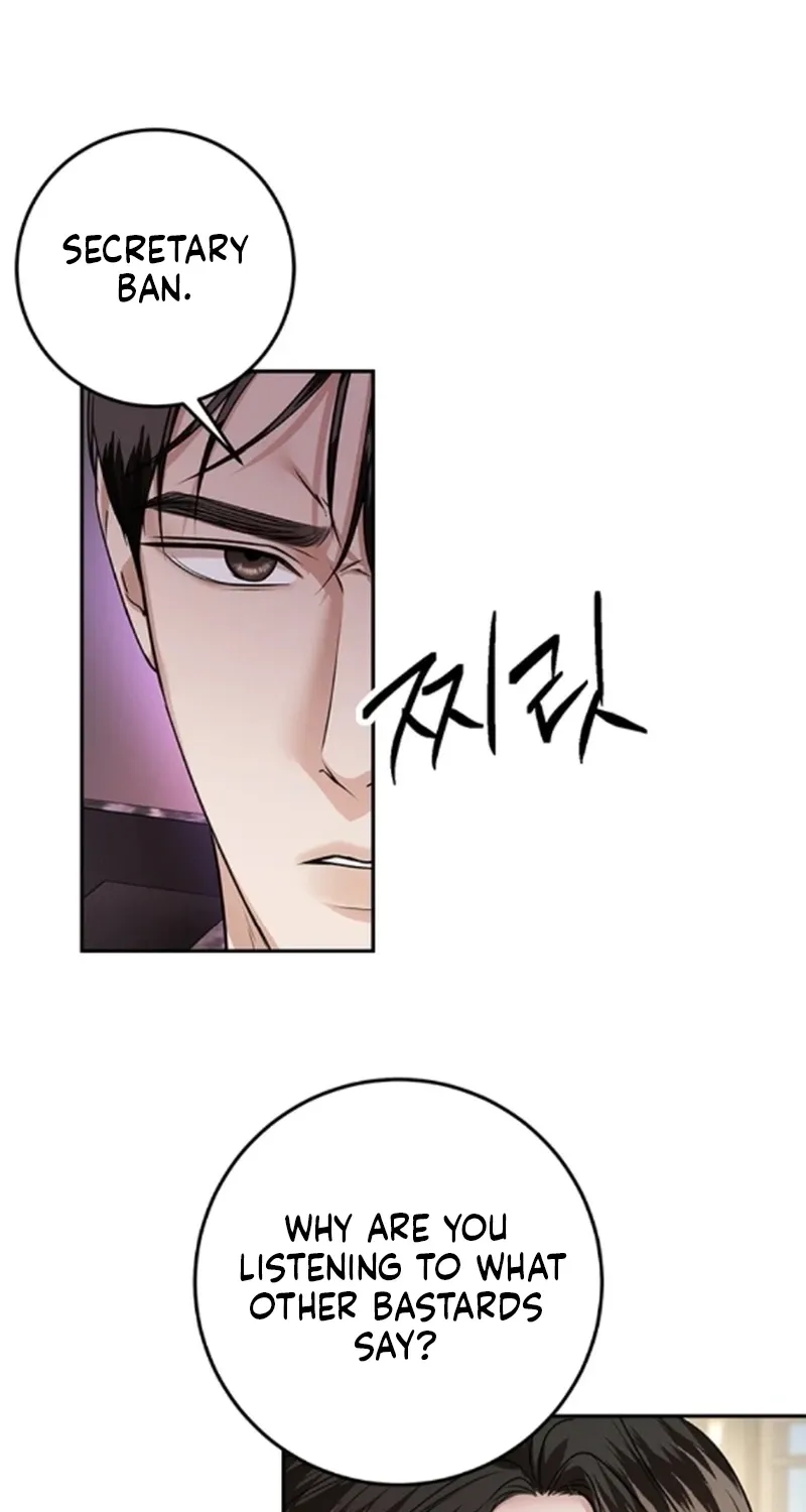 Read Elegant Trap chapter 40 image 7 on Lezhin