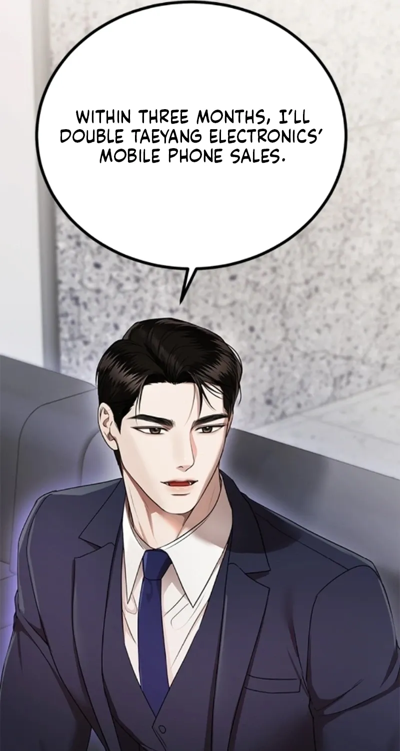 Read Elegant Trap chapter 40 image 70 on Lezhin
