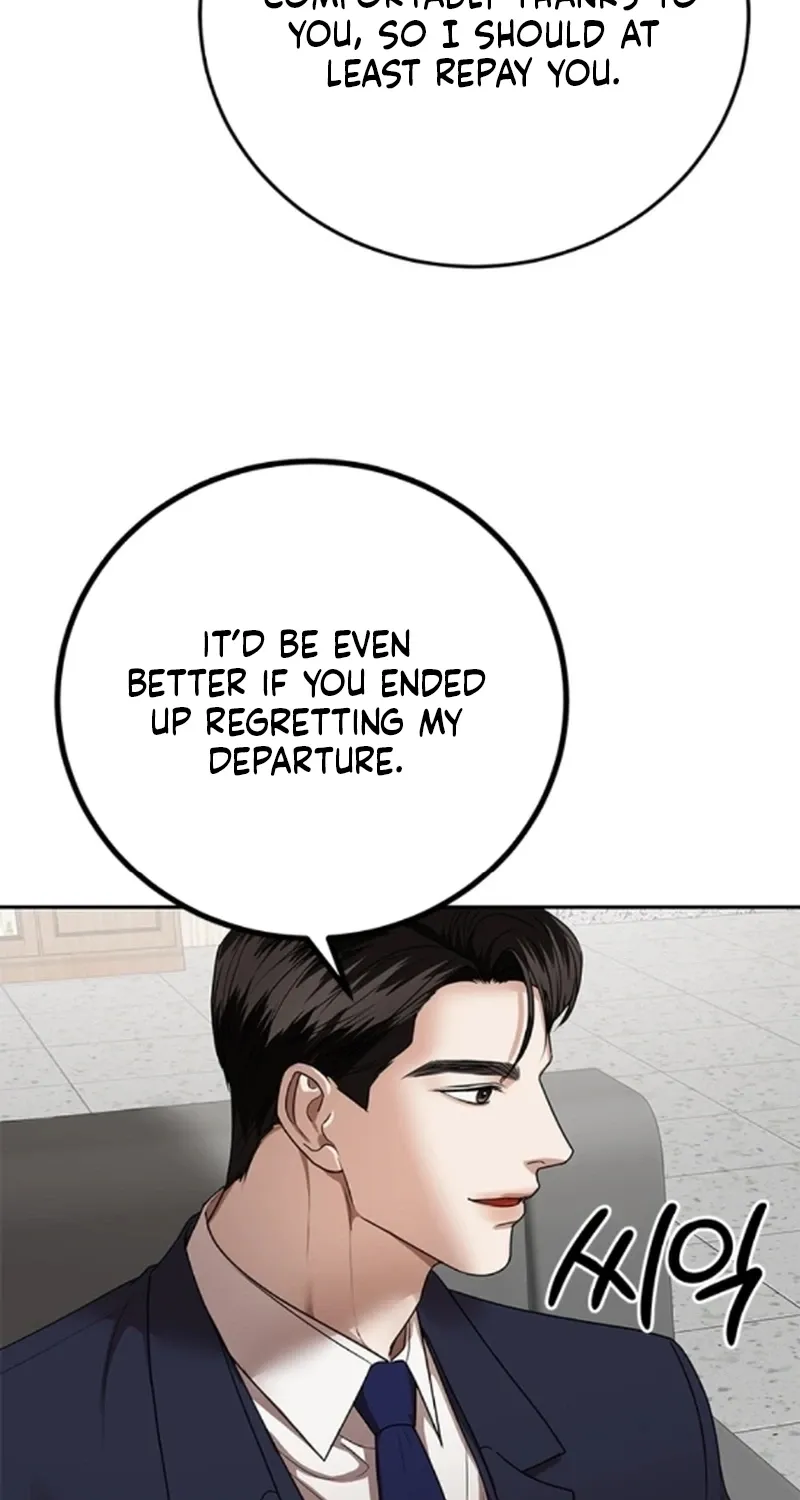 Read Elegant Trap chapter 40 image 72 on Lezhin