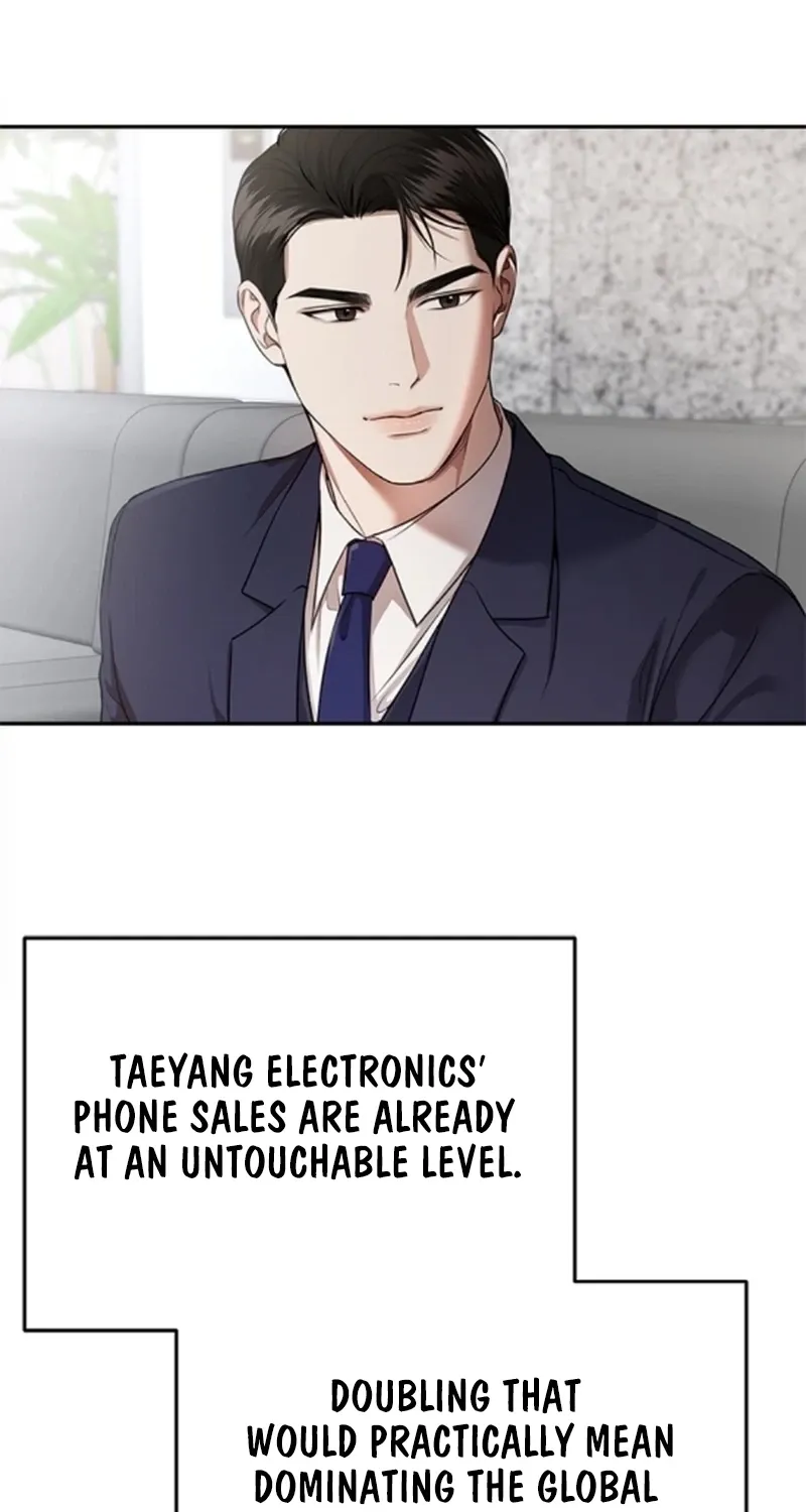 Read Elegant Trap chapter 41 image 1 on Lezhin