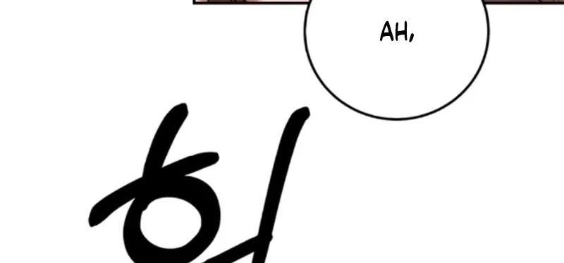 Read Elegant Trap chapter 41 image 24 on Lezhin
