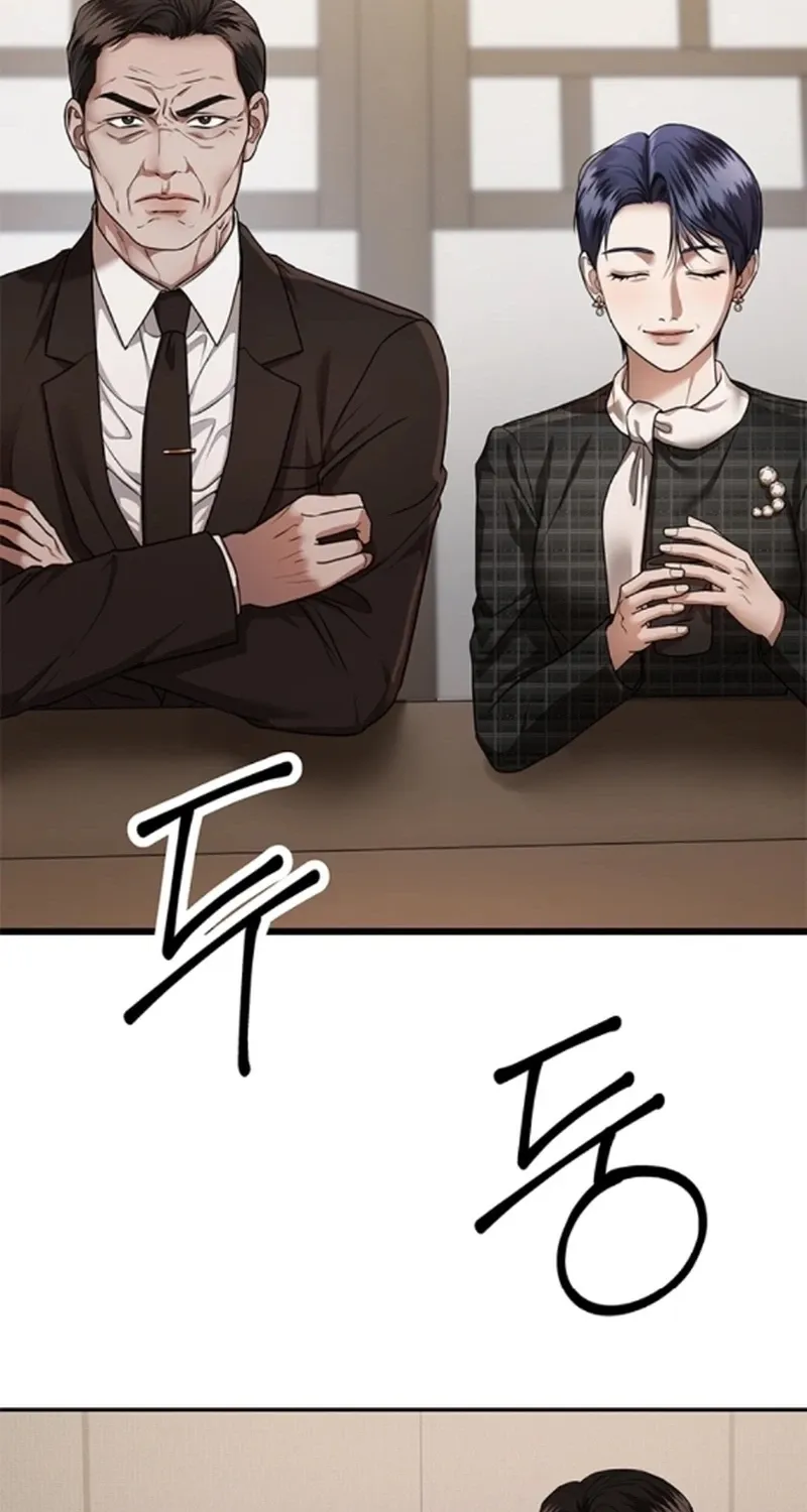 Read Elegant Trap chapter 41 image 53 on Lezhin