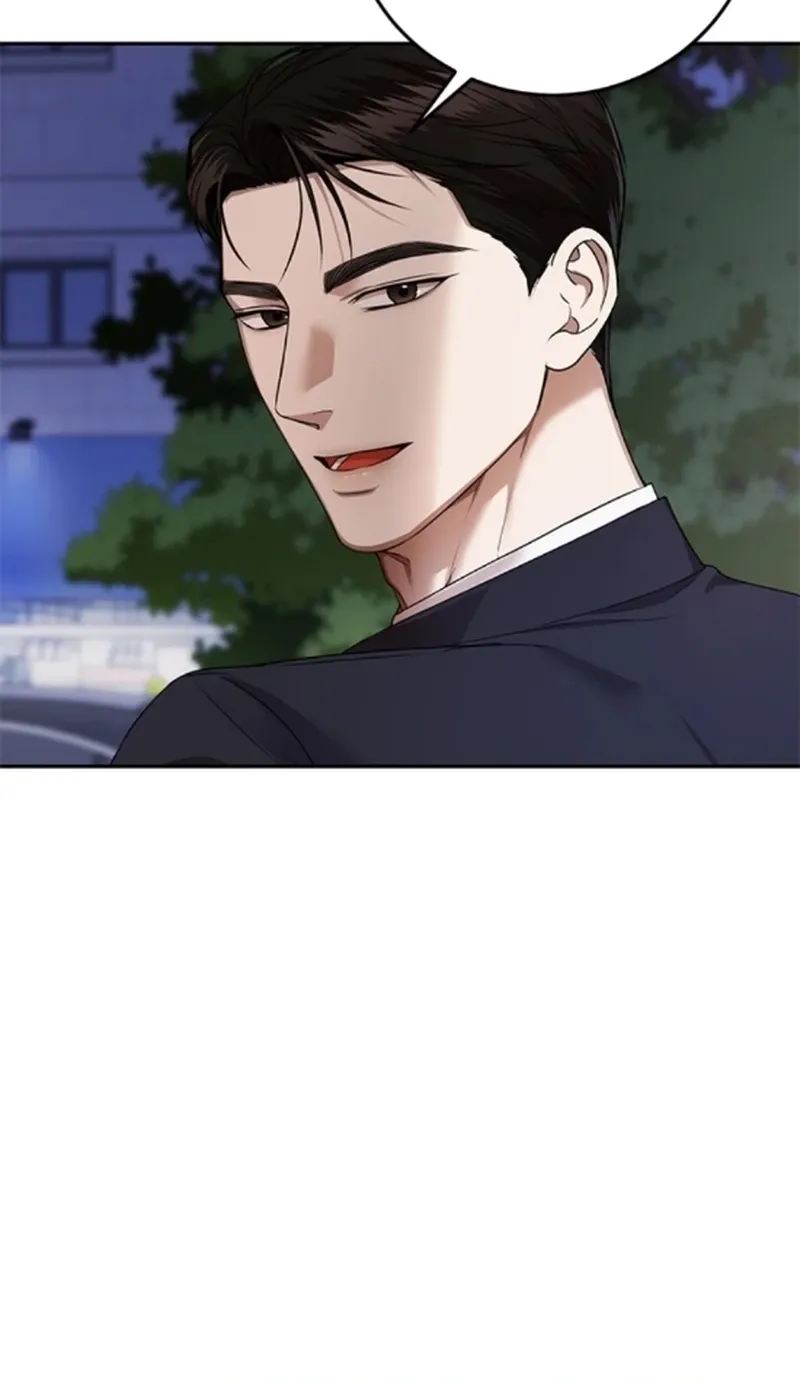 Read Elegant Trap chapter 41 image 69 on Lezhin