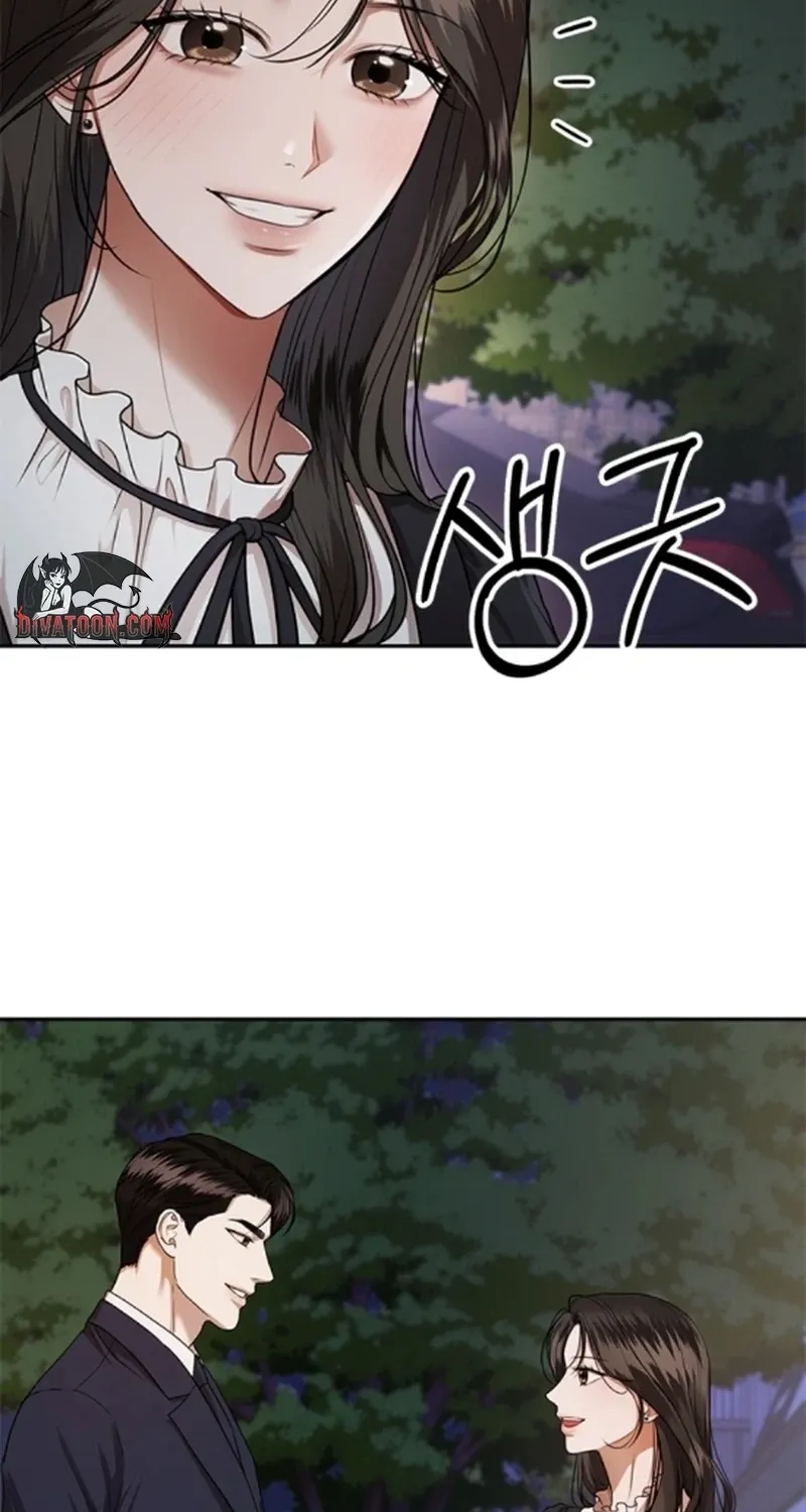 Read Elegant Trap chapter 41 image 71 on Lezhin