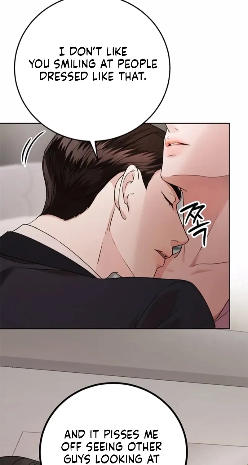 Read Elegant Trap chapter 42 image 17 on Lezhin