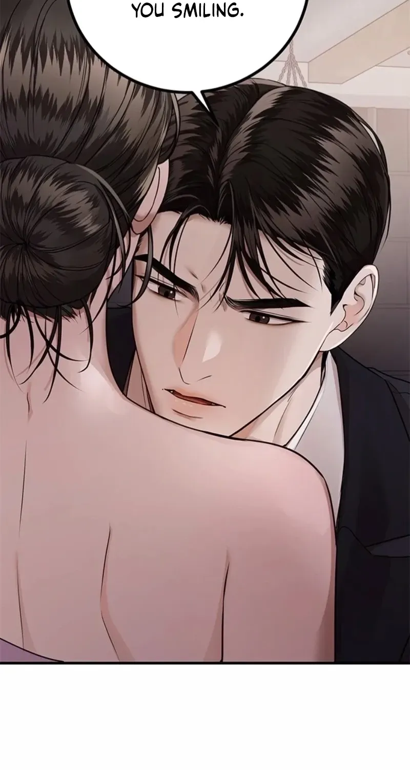 Read Elegant Trap chapter 42 image 18 on Lezhin