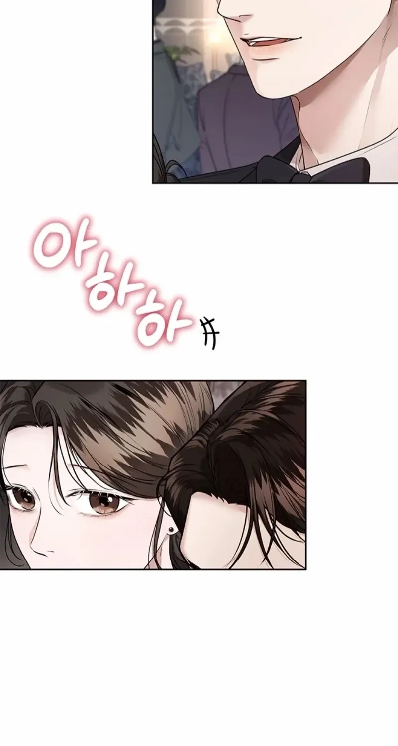 Read Elegant Trap chapter 42 image 9 on Lezhin