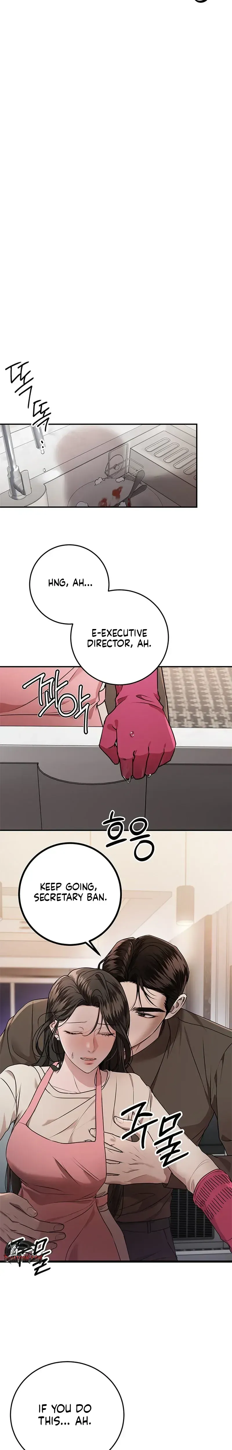 Read Elegant Trap chapter 44 image 10 on Lezhin