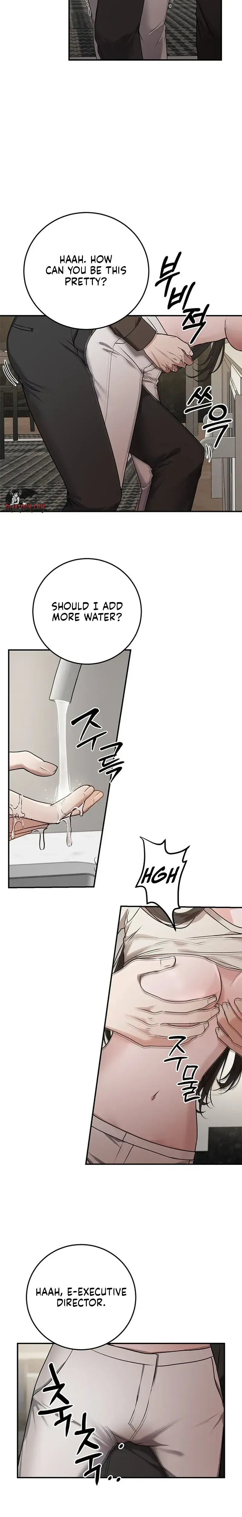 Read Elegant Trap chapter 44 image 16 on Lezhin