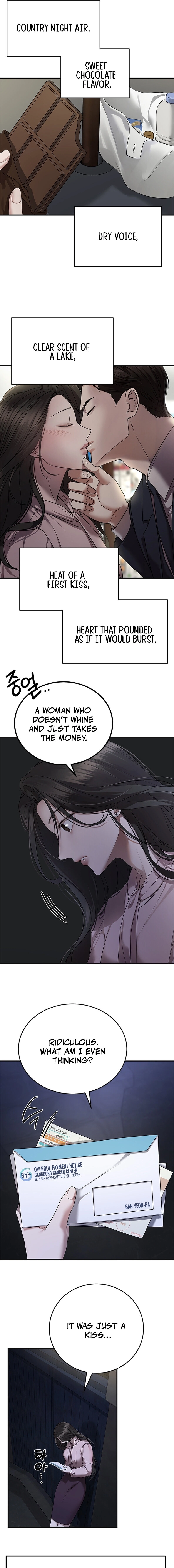 Read Elegant Trap chapter 5 image 12 on Lezhin