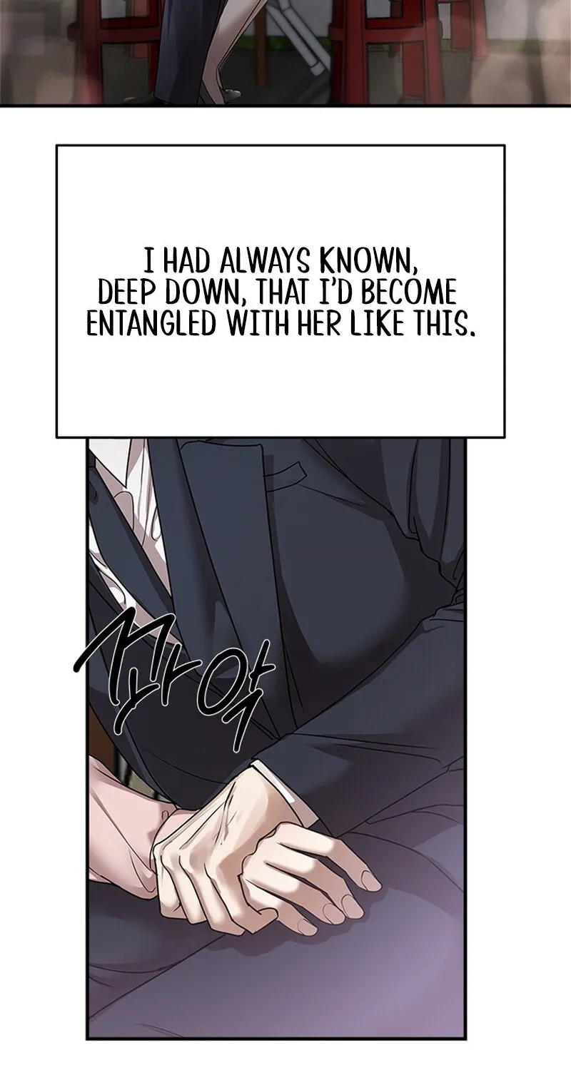 Read Elegant Trap chapter 7 image 23 on Lezhin