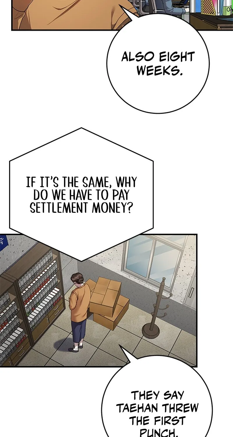 Read Elegant Trap chapter 7 image 69 on Lezhin