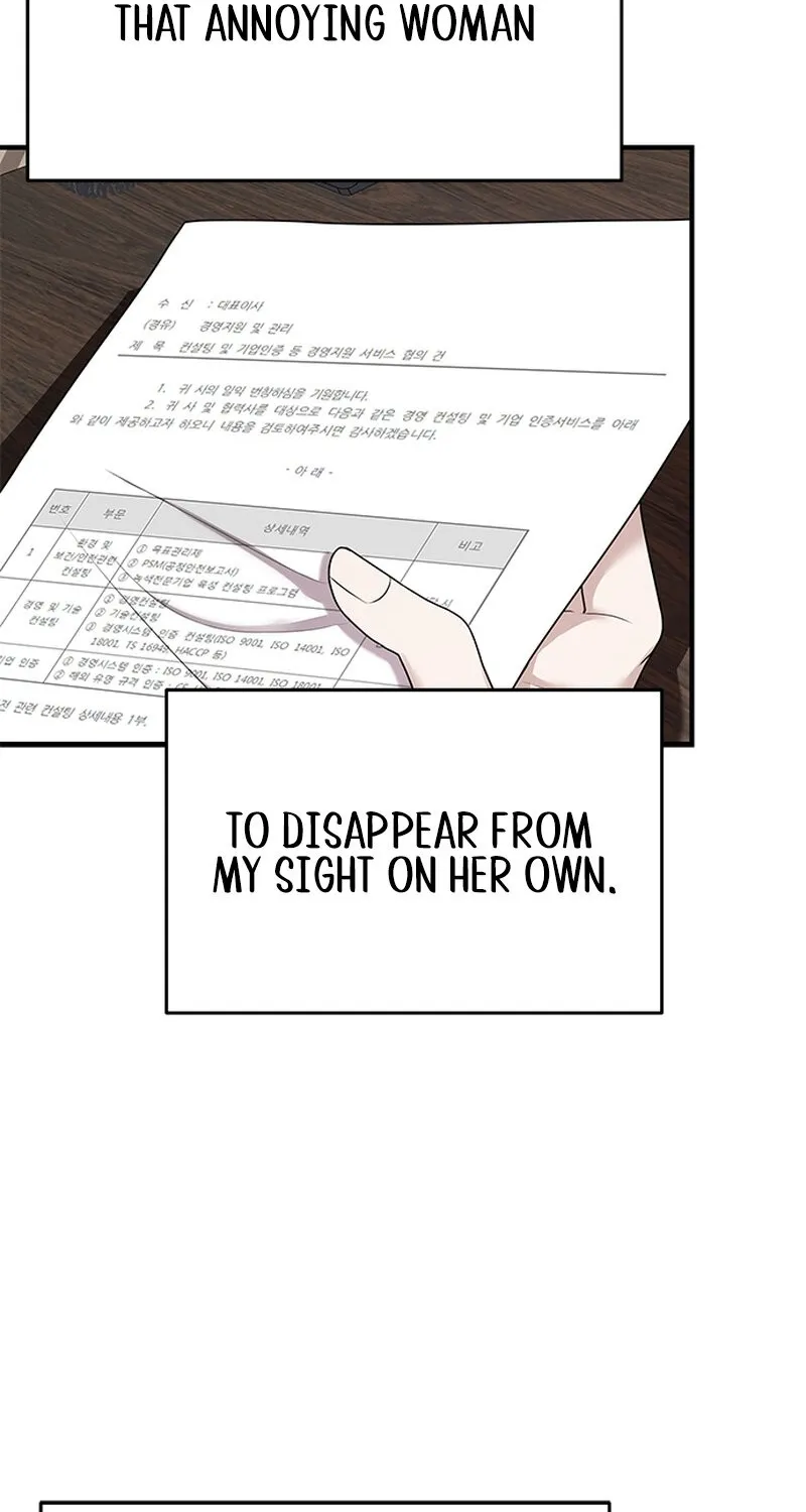Read Elegant Trap chapter 7 image 7 on Lezhin