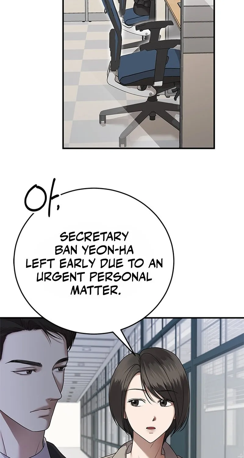 Read Elegant Trap chapter 7 image 80 on Lezhin