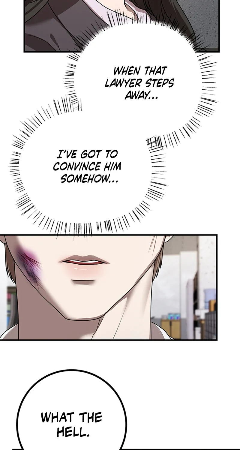 Read Elegant Trap chapter 8 image 12 on Lezhin